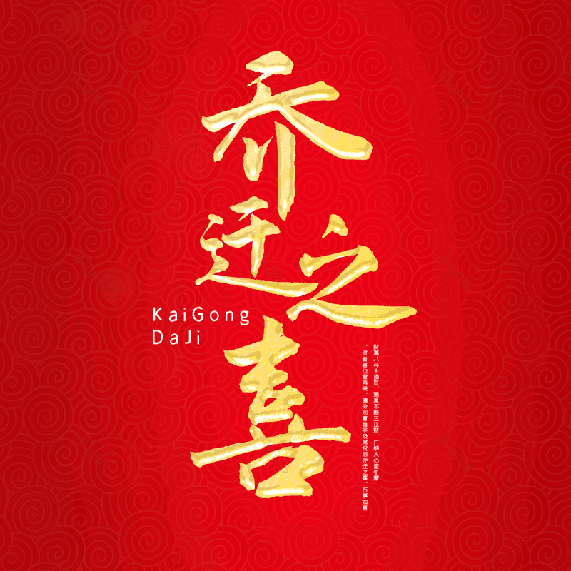 简约图片,大气元素,字体设计PNG,免抠素材